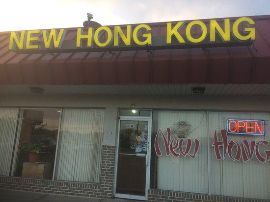 New Hong Kong Restaurant